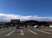 【ホームセンター】ダイユーエイト相馬店まで2800ｍ