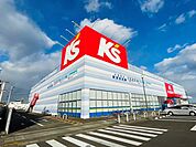 ケーズデンキ仙台南店まで850ｍ
