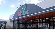 【スーパー】ファンズ霊山店まで1600ｍ