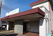 【駅】下小田井駅まで210ｍ