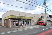 【郵便局】土田郵便局まで600ｍ
