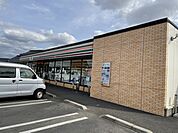 【コンビニエンスストア】セブンイレブン 土浦乙戸店まで750ｍ