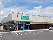 【ドラッグストア】ゲンキー　信楽店まで92ｍ