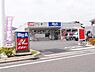 周辺：【スーパー】Big-A　さいたま東浦和店まで900ｍ