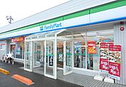 【コンビニエンスストア】ファミリーマート山泉店まで800ｍ