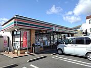 【コンビニエンスストア】セブンイレブン備後府中高木町店まで800ｍ