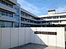 周辺：【小学校】大崎市立古川第四小学校まで550ｍ
