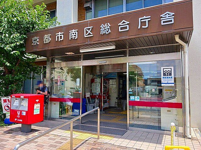 周辺
