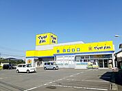 【ドラッグストア】マツモトキヨシ 古川北町店まで900ｍ
