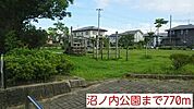 【公園】沼ノ内公園まで770ｍ
