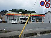 【コンビニエンスストア】デイリーヤマザキ原町本陣店まで1400ｍ