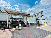 【駅】JR館腰駅まで1600ｍ