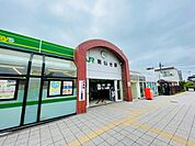 【駅】南仙台駅まで1500ｍ