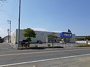 【ドラッグストア】薬王堂相馬沖ノ内店まで140ｍ