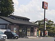 【その他】すき家6号相馬店まで750ｍ