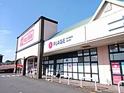 【スーパー】マックスバリュ鈴鹿中央通店まで1500ｍ