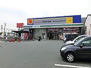 【ドラッグストア】マツモトキヨシまで1000ｍ