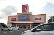 ダイソー境港店まで180ｍ