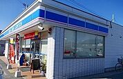 【コンビニエンスストア】ローソンまで500ｍ