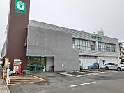 【スーパー】コープ紫原店まで850ｍ