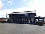 【駅】えびの駅まで550ｍ