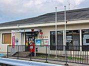 【郵便局】川島郵便局まで1750ｍ