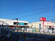 【ホームセンター】ナフコ旗崎店まで1010ｍ