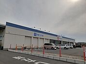 【ドラッグストア】カワチ薬局 原町東店まで350ｍ