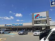 【スーパー】万代魚崎店様まで400ｍ
