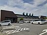 周辺：【スーパー】みやぎ生協　石巻大橋店まで1500ｍ