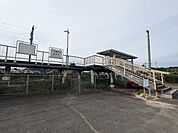 【駅】南角田駅まで1500ｍ