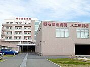 【総合病院】回生病院まで450ｍ