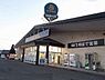 周辺：【レンタルビデオ】ＴＳＵＴＡＹＡ佐沼店まで1600ｍ