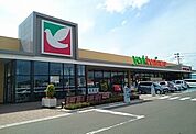【スーパー】ヨークベニマル仙台愛子店まで1900ｍ