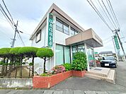 【銀行】仙南信用金庫白石東店まで1000ｍ