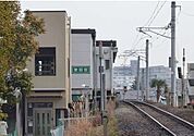【駅】ＪＲ仙山線東照宮駅まで950ｍ