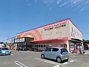 【スーパー】イトーチェーン船岡店まで600ｍ