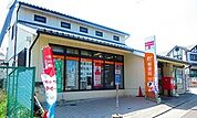 【郵便局】月見山郵便局まで950ｍ