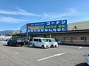 【ホームセンター】コーナン紀の川店様まで1200ｍ