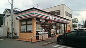 【コンビニエンスストア】セブンイレブン加須川口2丁目店まで700ｍ