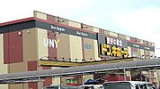 ドン・キホーテUNY大桑店まで1100ｍ
