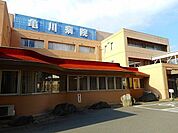 【総合病院】亀川病院まで2800ｍ