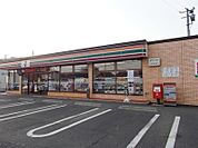 【コンビニエンスストア】セブンイレブン　一関バイパス店まで1600ｍ