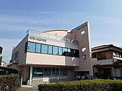 【総合病院】城南公園内科様まで450ｍ