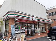 【コンビニエンスストア】セブンイレブンまで200ｍ