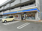 【コンビニエンスストア】ローソン府中高木店まで350ｍ