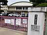 周辺：【小学校】瀬戸小学校まで900ｍ