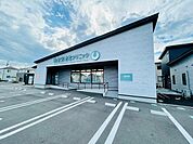 【総合病院】仙台空港北クリニックまで1800ｍ