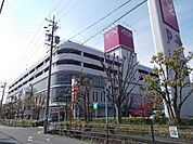 【スーパー】イオン名張店様まで750ｍ