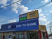 【レンタルビデオ】ゲオ新南陽店まで900ｍ